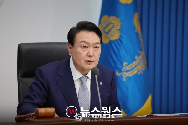 윤석열 대통령이 지난 7일 서울 용산에서 열린 국무회의에서 발언하고 있다. (사진=제20대 대통령실 홈페이지 캡처)