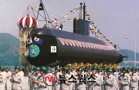 1992년 10월 12일 국산 1호 잠수함 이천함 진수. (사진제공=해군)