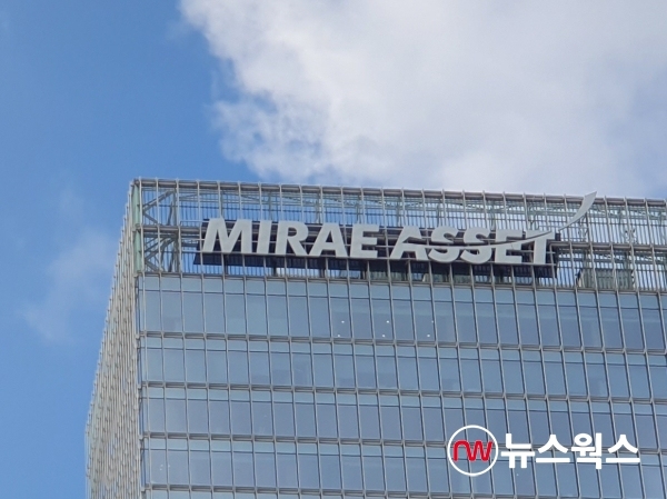 (사진=뉴스웍스DB)