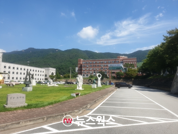 지난 1일 찾아간 충남 서산 소재 한서대학교는 산기슭에 위치해 있어서인지 시야가 확 트이고 공기가 맑았다. (사진=원성훈 기자)