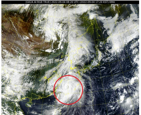 4일 오후 5시 천리안위성 2A호가 촬영한 제11호 태풍 힌남노. (사진제공=국가기상위성센터)
