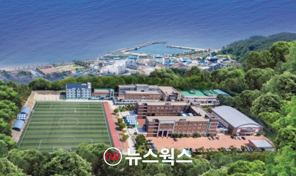 2023년 3월 (가칭)한국해양마이스터고로 개교를 앞둔 포항해양과학고 전경. (사진제공=포항해양과학고)