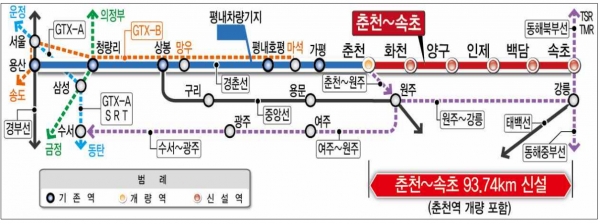 춘천-속초 고속화철도 노선도. (자료제공=국토교통부)