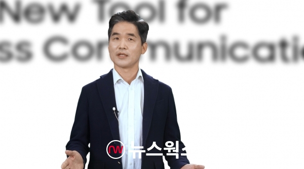 승현준 삼성리서치 연구소장이 13일 온라인으로 개최한 제1회 '삼성 6G 포럼'에서 인사말을 하고 있다. (사진제공=삼성전자)