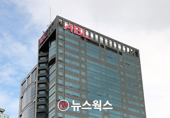 (사진제공=ABL생명)