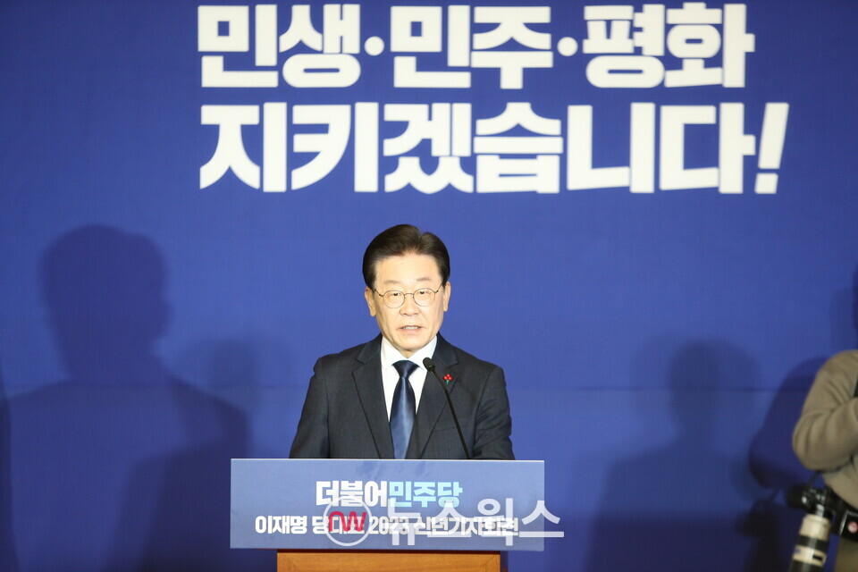 이재명 더불어민주당 대표가 12일 국회 사랑재에서 신년 기자회견을 열고 있다. (사진=원성훈 기자)