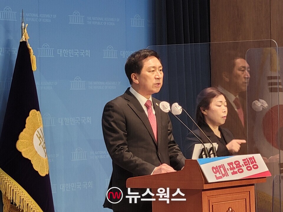 김기현 국민의힘 의원이 지난 19일 국회소통관 기자회견에서 '연대·포용·탕평 정치'를 역설하고 있다. (사진=원성훈 기자)