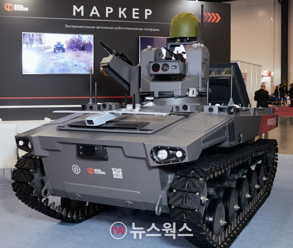 러시아의 전투로봇 '마르케르'. (사진=안드로이드테크닉스 홈페이지)