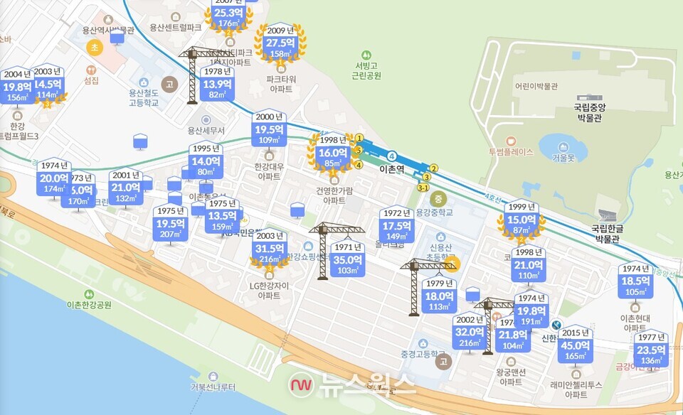 용산구 내 주요 아파트 월간 시세 동향 (사진제공=KB부동산 앱)
