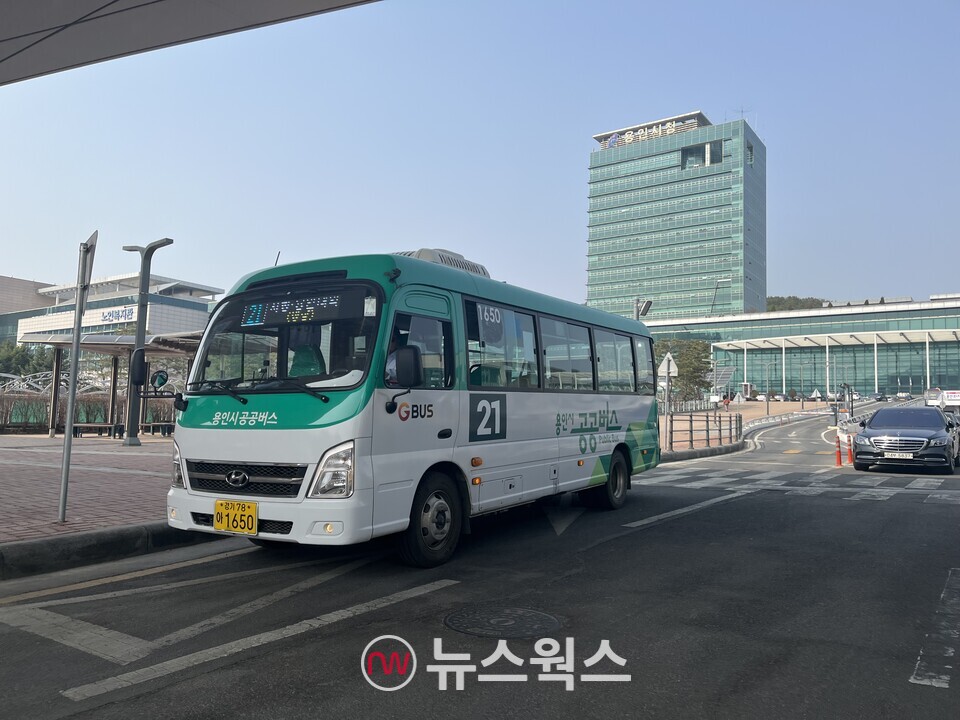 용인시 공공버스 운행 모습.(사진제공=용인시)