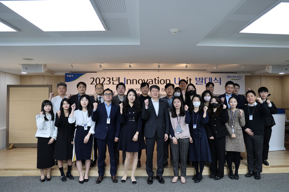 (사진제공=NH농협생명)