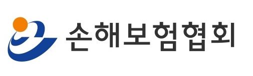 (사진=손해보험협회 홈페이지)