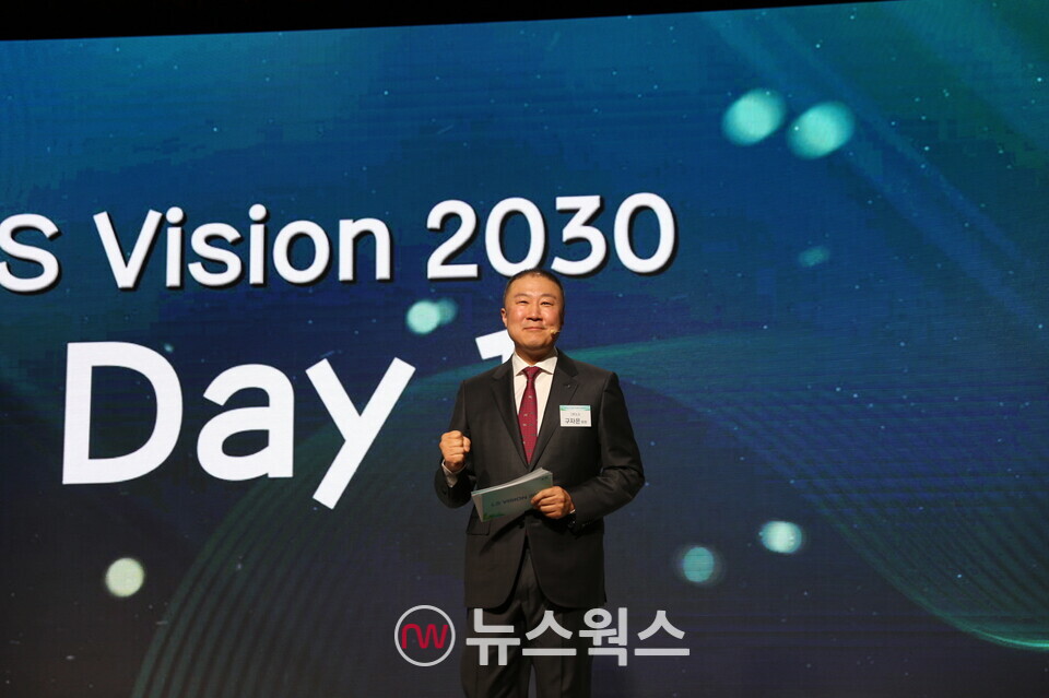 구자은 LS그룹 회장이 지난 1월 2일 안양 LS타워 대강당에서 그룹의 미래청사진인 비전 2030을 소개하고 있다. (사진제공=LS)