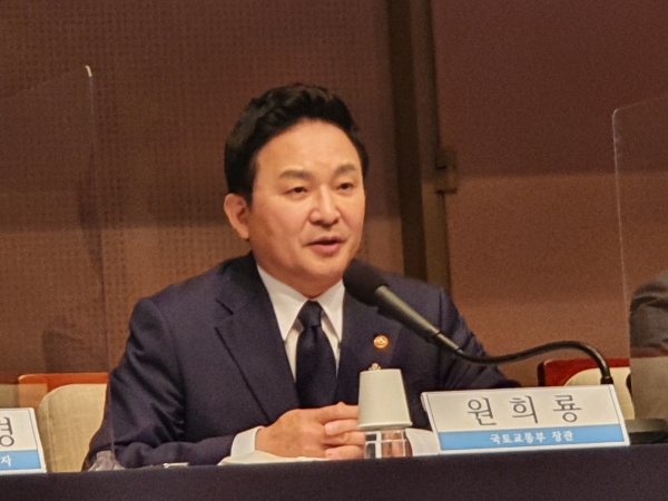원희룡 국토교통부 장관. (사진=전현건 기자)