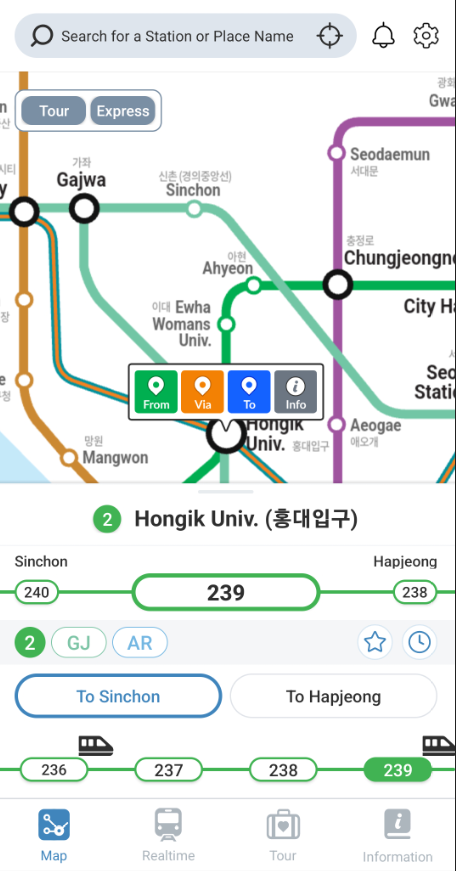 외국인 전용 지하철 앱 (사진제공=서울시)