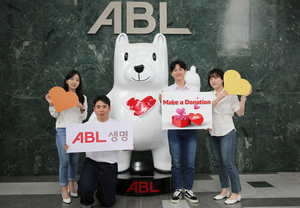 (사진제공=ABL생명)