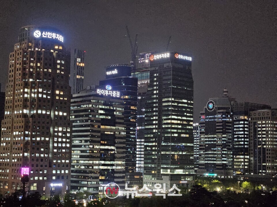 여의도 증권가 전경. (사진=차진형 기자)