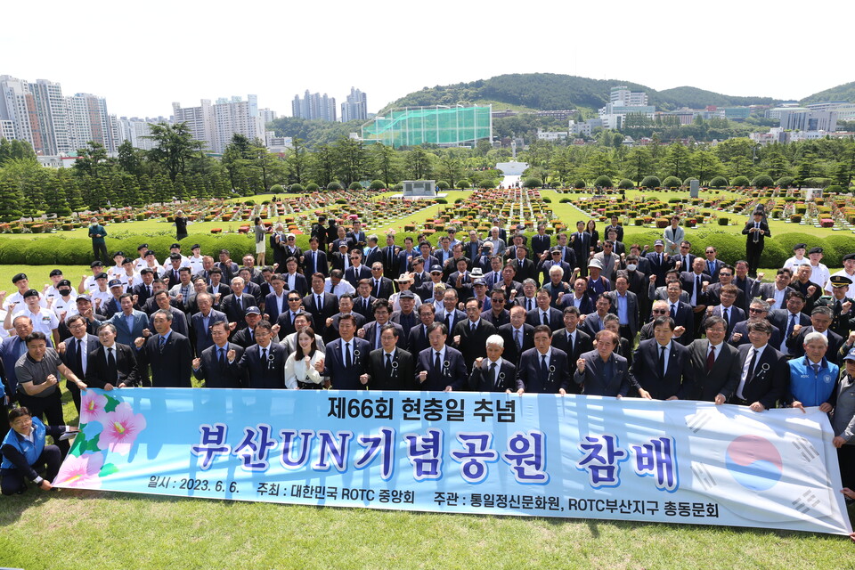 대한민국ROTC중앙회는 지난 6일 부산 유엔기념공원 참배행사를 개최했다. (사진제공=대한민국ROTC중앙회)