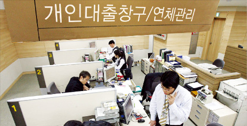 시중은행 대출창구 모습. (사진=뉴스웍스 DB)