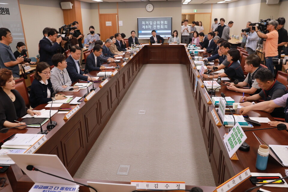 최저임금위원회 제8차 전원회의가 지난 27일 정부세종청사에서 열리고 있다. (사진제공=한국노총)