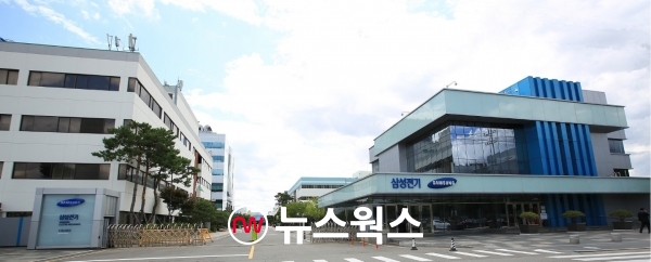 삼성전기 수원사업장 전경. (사진제공=삼성전기)