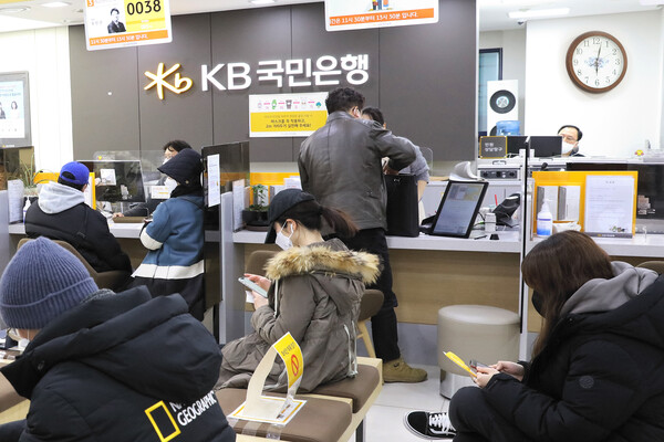국민은행 '9to6 뱅크' 지점 모습. (사진제공=KB국민은행)