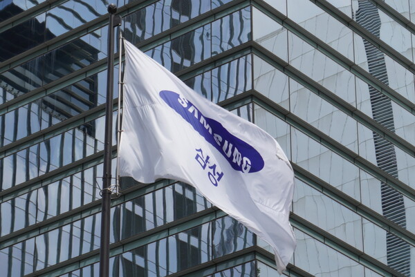 ​삼성전자 사옥. (사진=고지혜 기자)