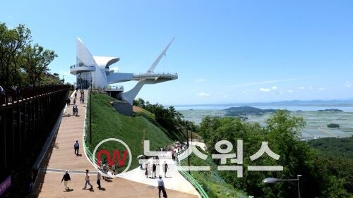 인천 강화 화개정원(사진제공=강화군)