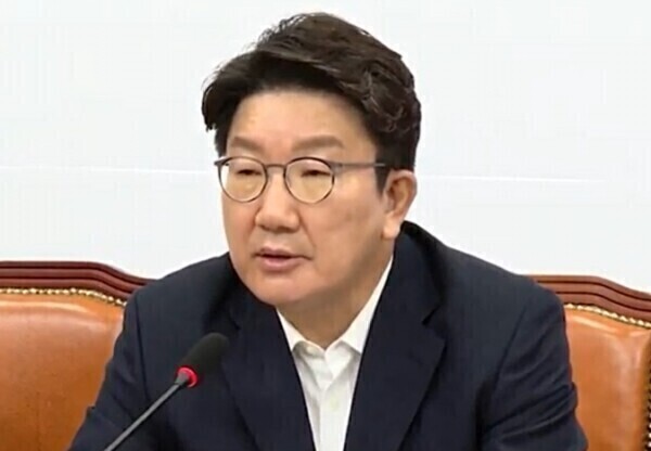 권성동 국민의힘 의원. (사진=유튜브 '권성동 채널' 캡처)