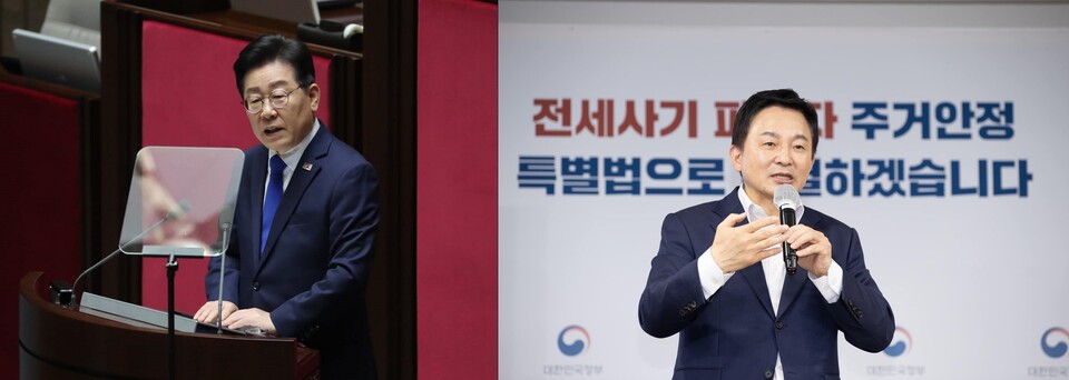 이재명(왼쪽) 민주당 대표 vs 원희룡 국토교통부 장관. (사진=페이스북 캡처)