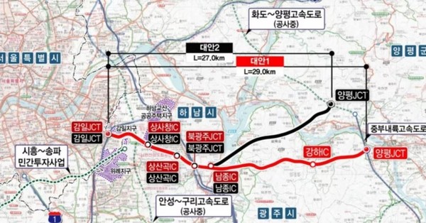 서울~양평 고속도로 건설 계획. 검은색이 기존 노선이고, 빨간색이 대안 노선이다. (자료제공=국토교통부)