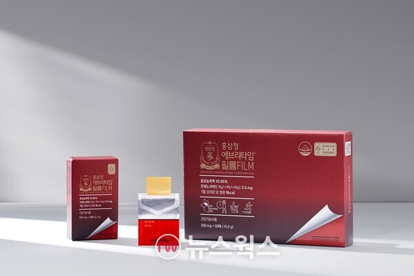 KGC인삼공사는 대표 브랜드 정관장의 주요 제품인 ‘홍삼정 에브리타임’을 얇은 필름제형으로 즐길 수 있는 ‘홍삼정 에브리타임 필름’을 출시했다. (사진제공=KGC인삼공사)
