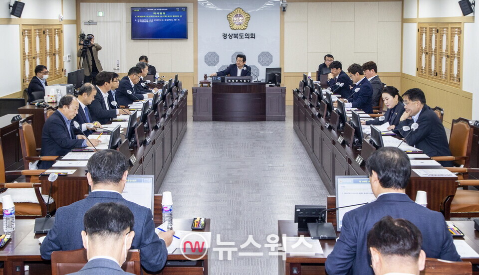경북도 의회운영위원회 회의 모습. (사진제공=경북도의회)