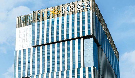 (사진제공=KB증권)