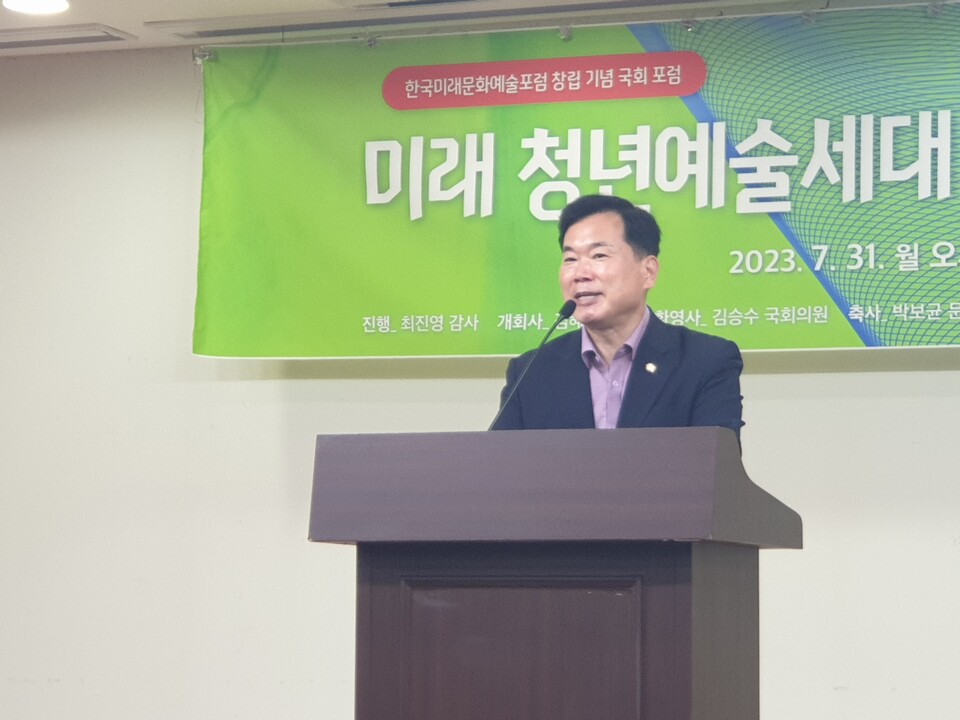 김승수 국민의힘 의원이 31일 토론회에서 환영사를 낭독하고 있다. (사진=원성훈 기자)