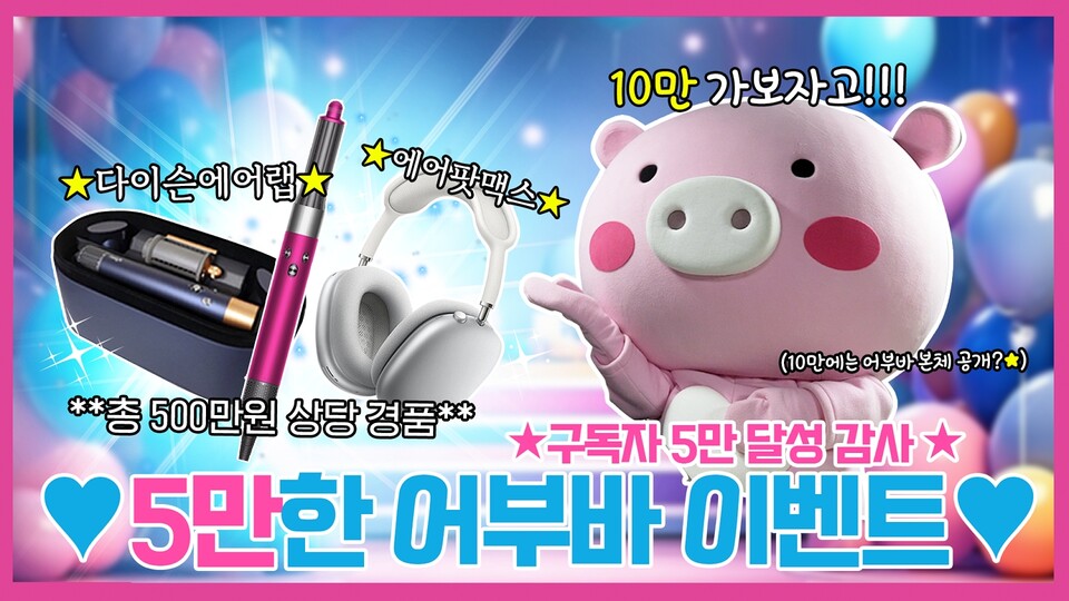 (사진제공=신협중앙회)