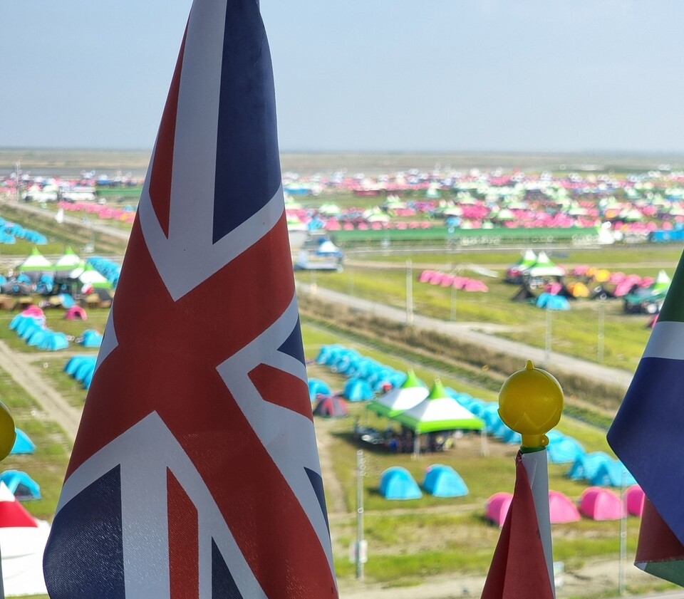 영국 스카우트가 새만금 세계스카우트 잼버리 대회 행사장에서 철수를 발표한 가운데 5일 오전 전북 부안군 하서면 잼버리공원 전망대에서 바라본 2023 새만금 세계스카우트 잼버리 야영장에 설치된 텐트들이 보이고 있다. (사진=뉴스1)