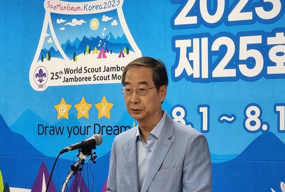 5일 오후 3시 전북 부안군 2023 새만금 제25회 세계스카우트잼버리 프레스룸에서 한덕수 국무총리가 브리핑을 하고 있다.(사진=뉴스1)