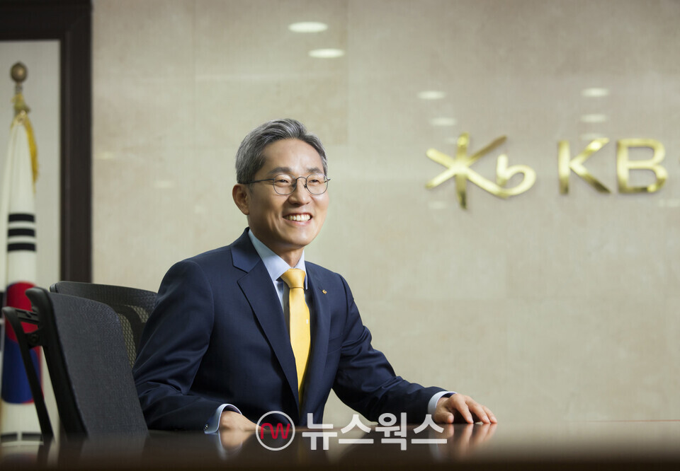 윤종규 KB금융지주 회장. (사진제공=KB금융지주)