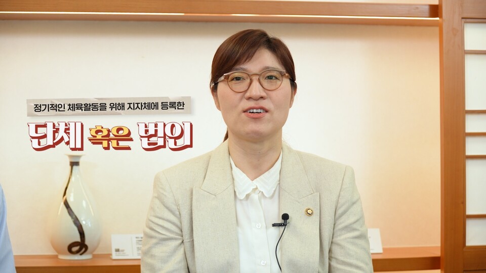 ‘장미란의 정책도 들어보자TV’ 주요 장면. (사진제공=문화체육관광부)