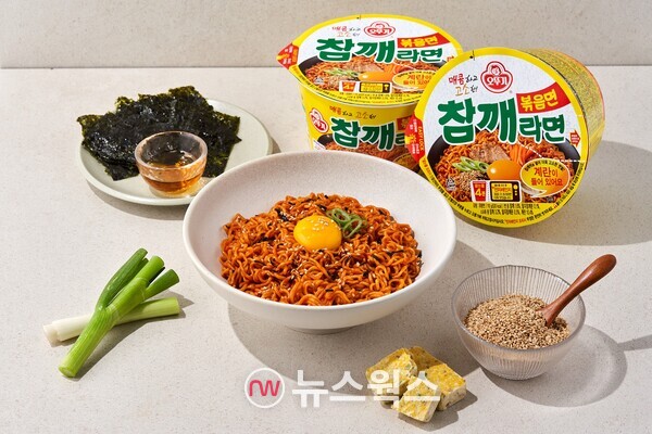 오뚜기 ‘참깨라면 볶음면’. (사진제공=오뚜기)