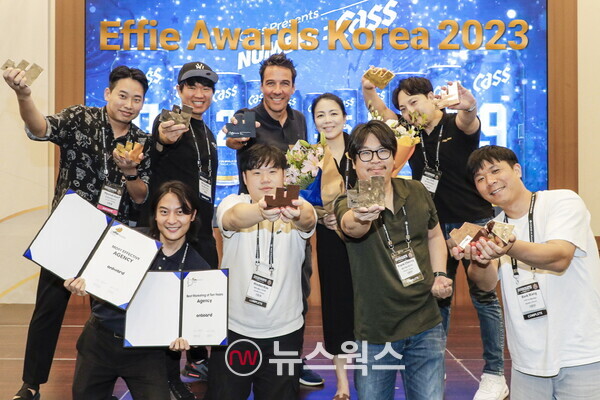 오비맥주의 카스가 세계적 권위의 마케팅 커뮤니케이션 시상식인 ‘2023 에피 어워드 코리아(2023 Effie Awards Korea, 이하 에피 코리아)’에서 6관왕을 기록했다. (사진제공=오비맥주)