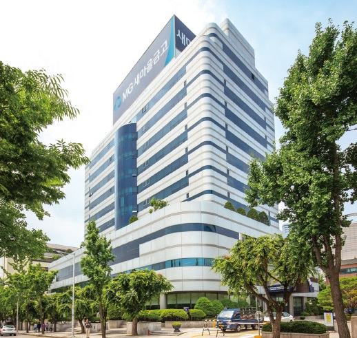 새마을금고중앙회 전경 (사진제공=새마을금고중앙회)