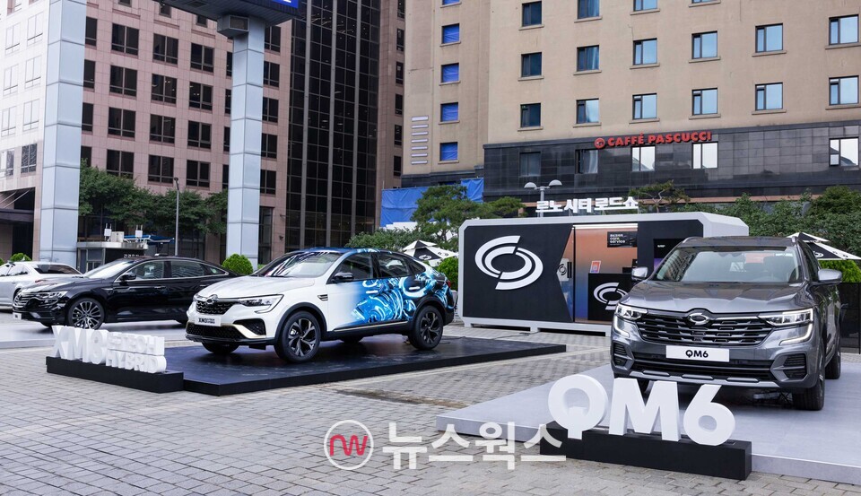 '르노 시티 로드쇼'가 서울시청 인근 프레스센터 1층 광장에서 진행되고 있다. (사진제공=르노코리아)