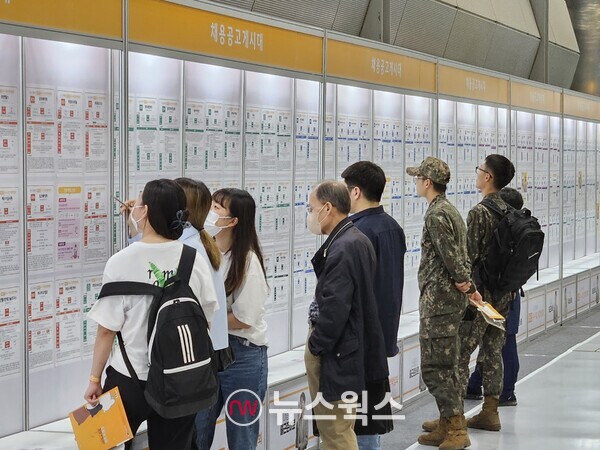 (사진=차진형 기자)