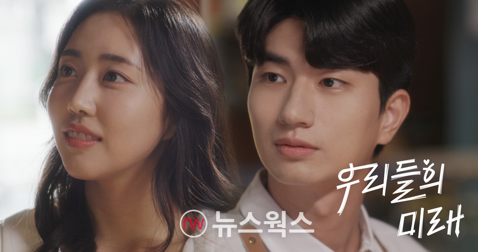 (사진제공=미래에셋증권)