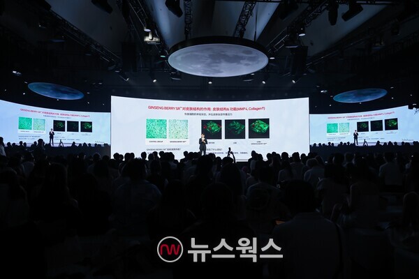 아모레퍼시픽은 지난달 15일 중국 상하이에서 '진설' 론칭 글로벌 이벤트 행사를 열었다. (사진제공=아모레퍼시픽)