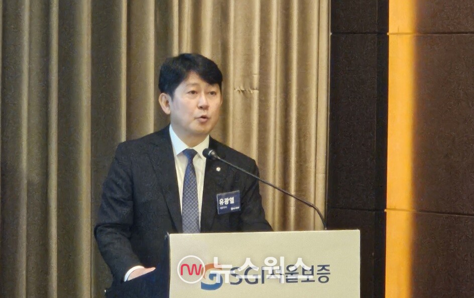 12일 서울 여의도 콘래드에서 SGI서울보증보험이 기업공개(IPO) 기자간담회를 개최했다. 유광열 서울보증보험 대표가 발언하고 있다. (사진=유한새 기자)