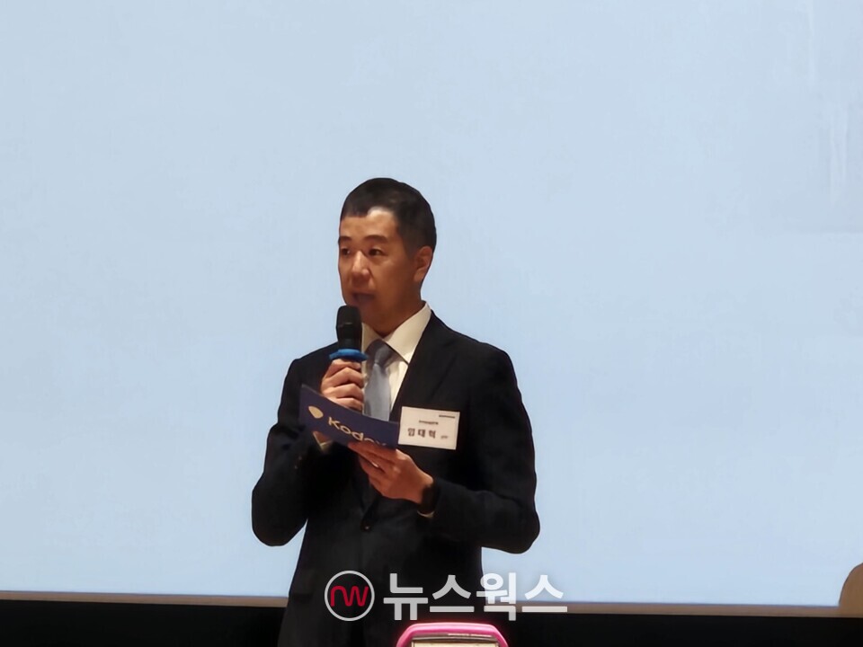 19일 서울 여의도 한국거래소 컨퍼런스홀에서 열린 삼성자산운용의 'Kodex iShares 미국채권 ETF 3종' 상장 기념 간담회에서 임태혁 삼성자산운용 ETF운용본부 상무가 발표하고 있다. (사진=유한새 기자)