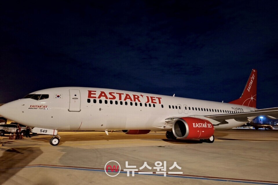 4일 김포공항에 도착한 이스타항공의 10호기(HL8549). (사진제공=이스타항공)